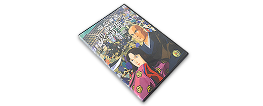 観る アニメ映画 世界の光 親鸞聖人 浄土真宗を明らかにされた親鸞聖人 90年の生涯と教え